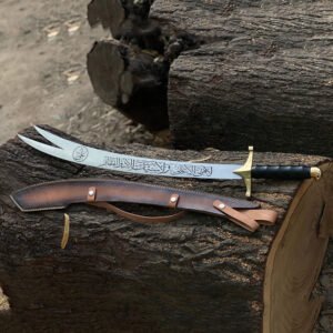 Zulfiqar Sword (ذولفقار)