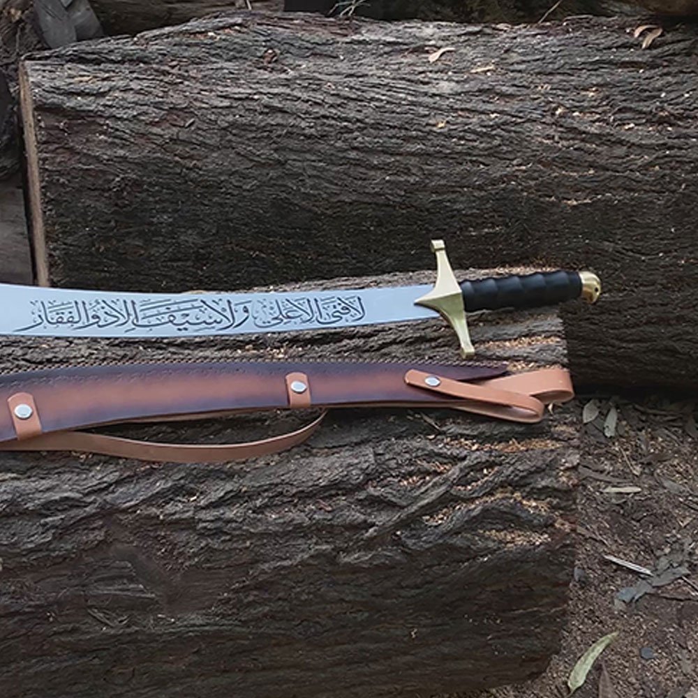 Zulfiqar Sword (ذولفقار) - Image 2